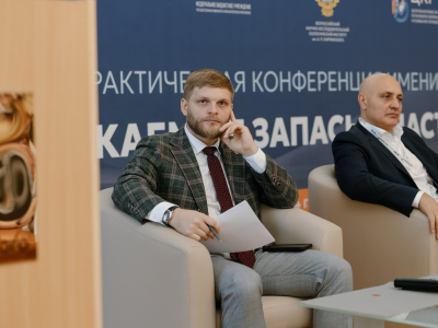 В Санкт-Петербурге прошла научно-практическая конференция им. Н.Н. Лисовского «Трудноизвлекаемые запасы – настоящее и будущее» В Санкт-Петербурге прошла научно-практическая конференция им. Н.Н. Лисовского «Трудноизвлекаемые запасы – настоящее и будущее»